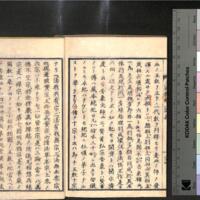 040-ZN00286.jpg