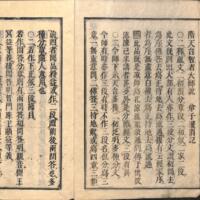 003_ZN00087.jpg