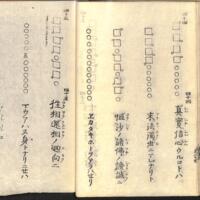 026-ZN00211.jpg