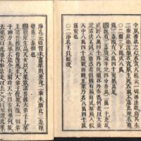 043-ZN00091.jpg