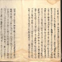 037-ZN00139.jpg