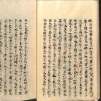 027-ZN00494.jpg
