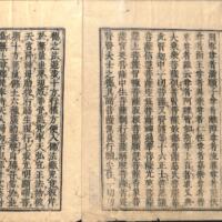 003-ZN00315.jpg