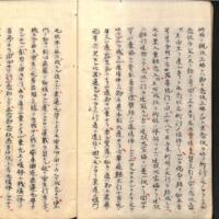 019-ZN00938.jpg