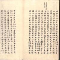 041-ZN01147.jpg