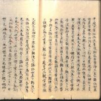 053-ZN00495.jpg