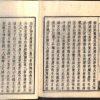 059-ZN00491.jpg