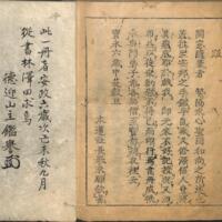 032-ZN00070.jpg