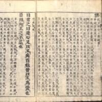 028-ZN00048.jpg