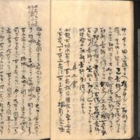 023-ZN00551.jpg