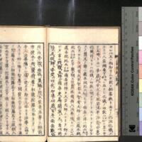 034-ZN00286.jpg