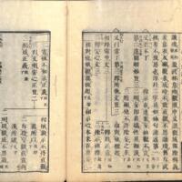027-ZN00077.jpg