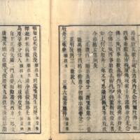 025-ZN00510.jpg