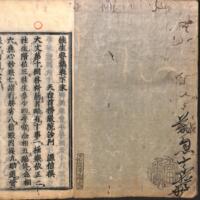 002-ZN00383.jpg