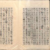 006-ZN00673.jpg