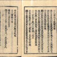 011-ZN00092.jpg