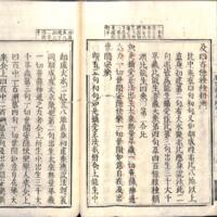 035-ZN01044.jpg