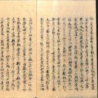 005-ZN00495.jpg