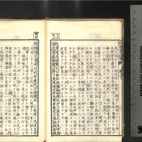 025-ZN00408.jpg