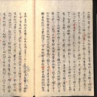049-ZN00938.jpg