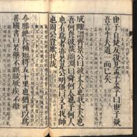 037-ZN00041.jpg