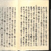 089-ZN00552.jpg