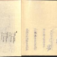 071-ZN00211.jpg
