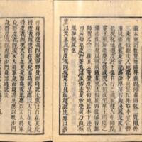 013-ZN00093.jpg