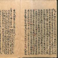 0016-ZN00587.jpg