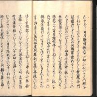 019-ZN01021.jpg