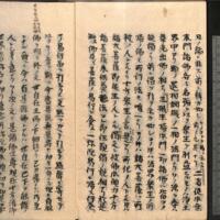 058-ZN00713.jpg