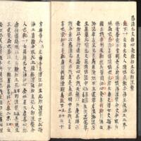 058-ZN00934.jpg
