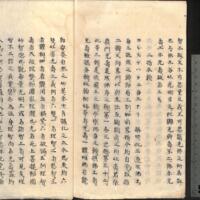 027-ZN00694.jpg