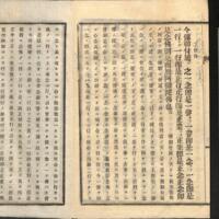 026-ZN00068.jpg
