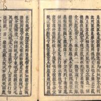 033-ZN00093.jpg