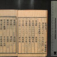 027-ZN01141.jpg