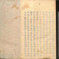 071-ZN00108.jpg