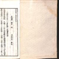 002-ZN00120.jpg