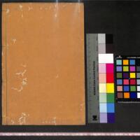 070-ZN00494.jpg