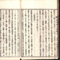 044-ZN00275.jpg