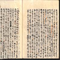 055-ZN00736.jpg