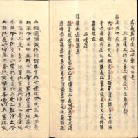 075-ZN00934.jpg