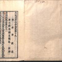 002-ZN00235.jpg