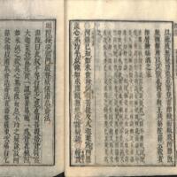 036-ZN00644.jpg