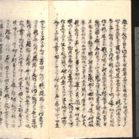 041-ZN00553.jpg