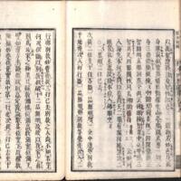 025-ZN00127.jpg