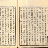 033-ZN00075.jpg