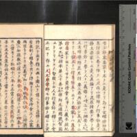 017-ZN00286.jpg