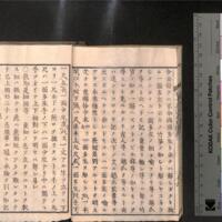 0033-ZN00284.jpg