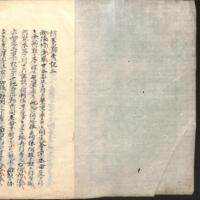 002-ZN00696.jpg